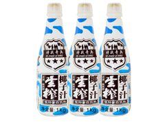 點(diǎn)擊查看特戰(zhàn)奇兵生榨椰子汁1kg! 點(diǎn)擊查看特戰(zhàn)奇兵生榨椰子汁1kg!